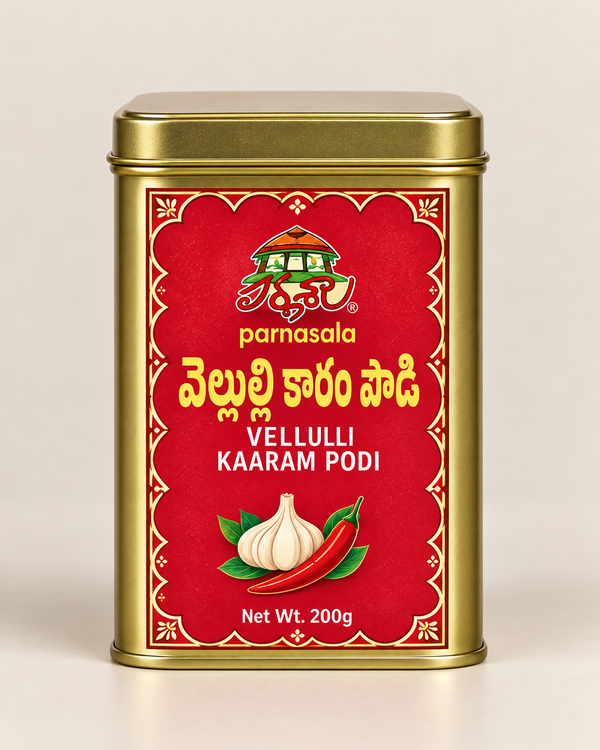 Vellulli Kaaram Podi — వెల్లుల్లి కారం పొడి 200g tin