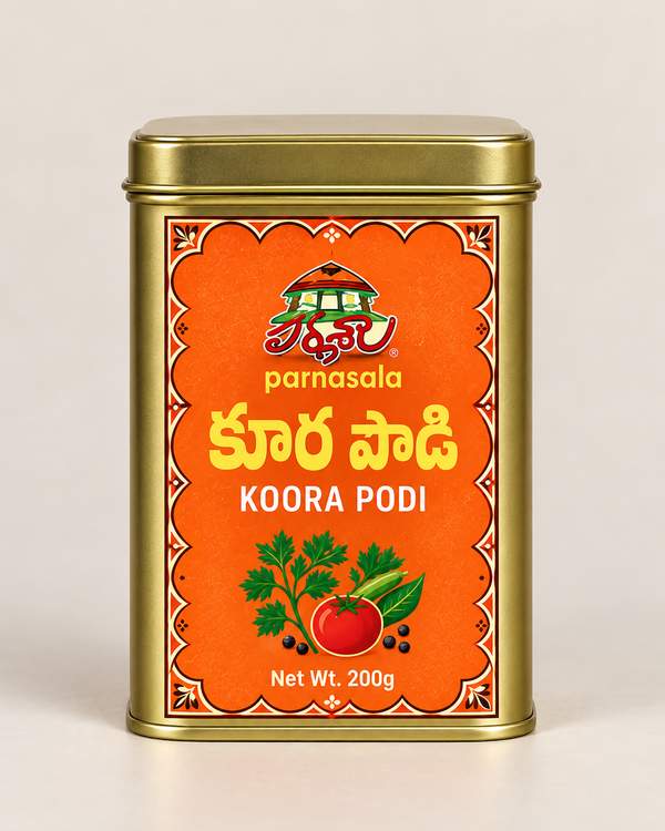 Koora Podi — కూర పొడి 200g tin
