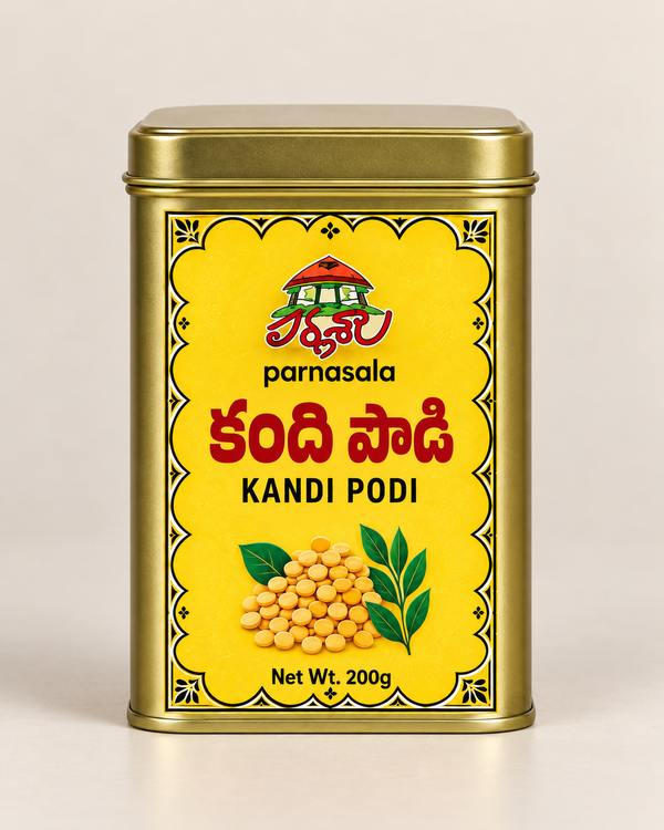 Kandi Podi — కంది పొడి 200g tin