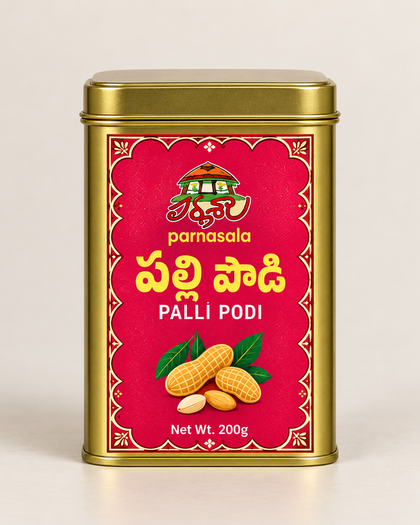 Palli Podi — పల్లి పొడి 200g tin