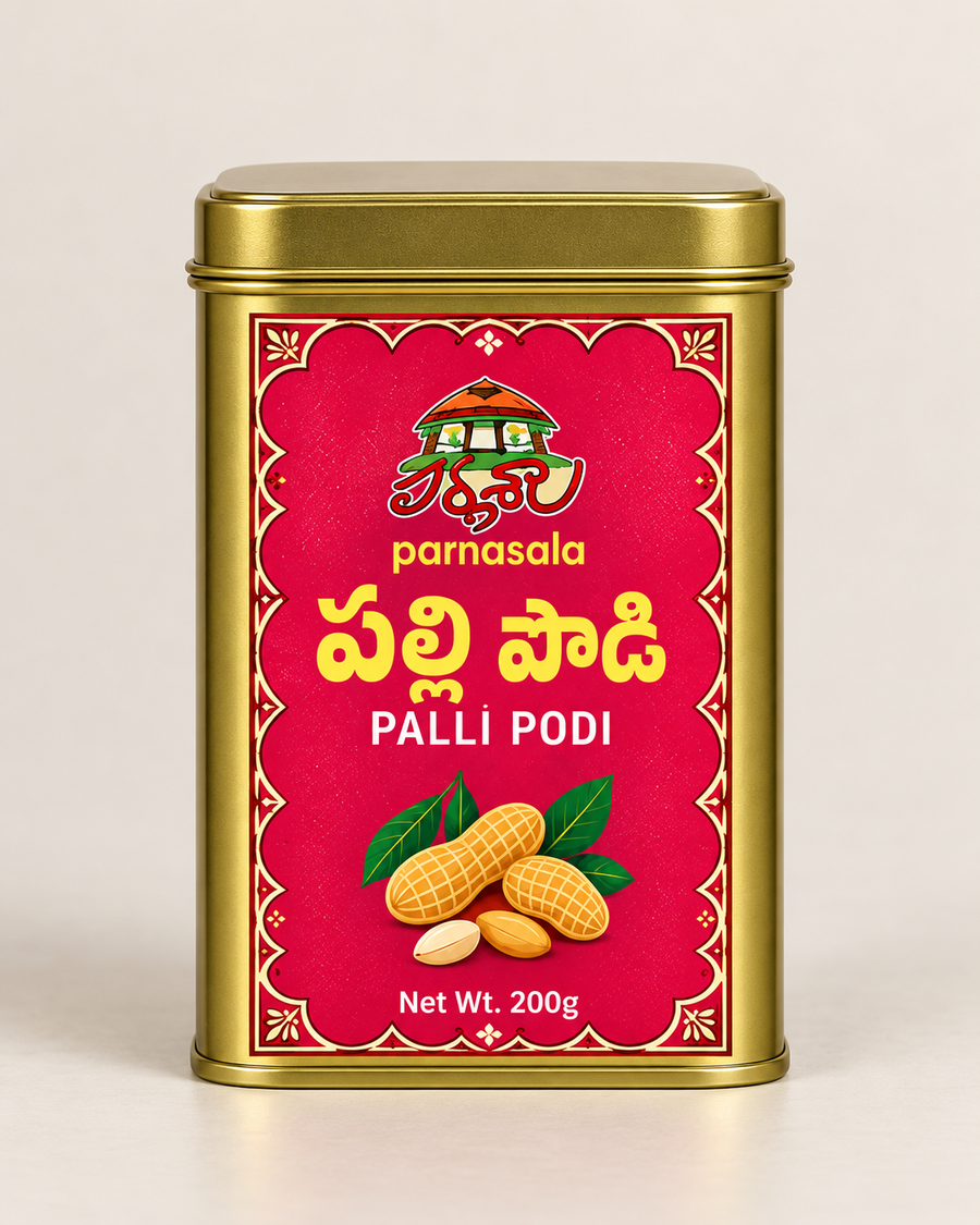 Palli Podi — పల్లి పొడి 200g tin
