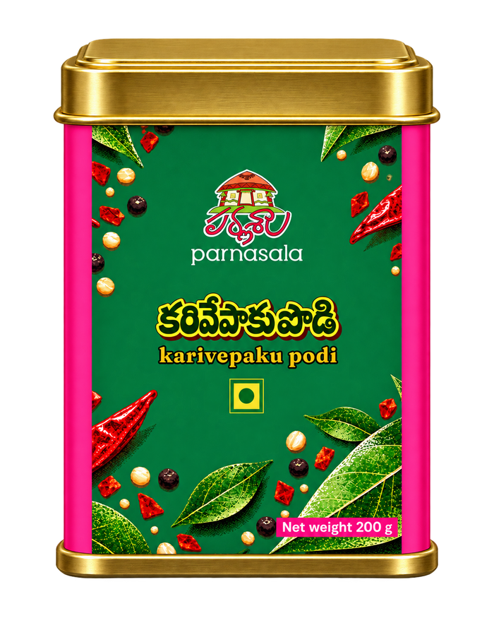 Karivepaku Podi