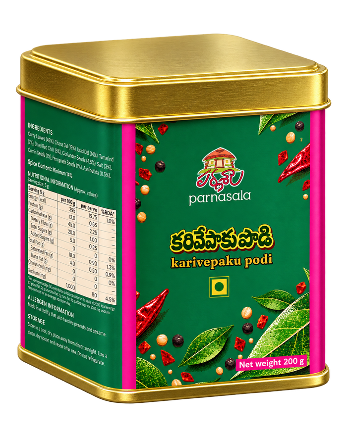 Karivepaku Podi