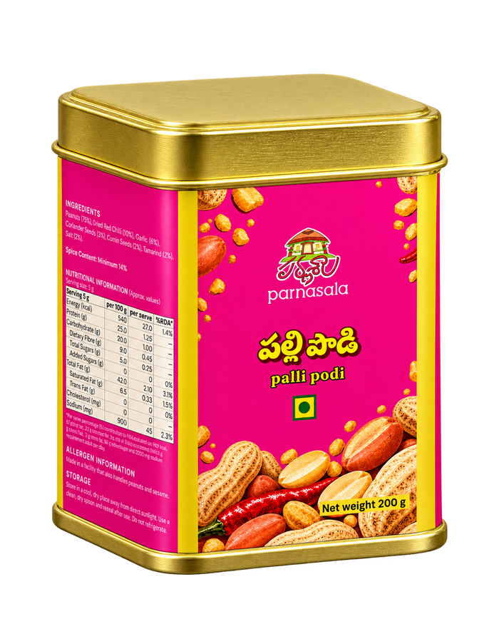 Palli Podi